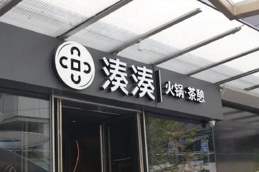 Authorized User Piggybacking: Build Credit Through Family